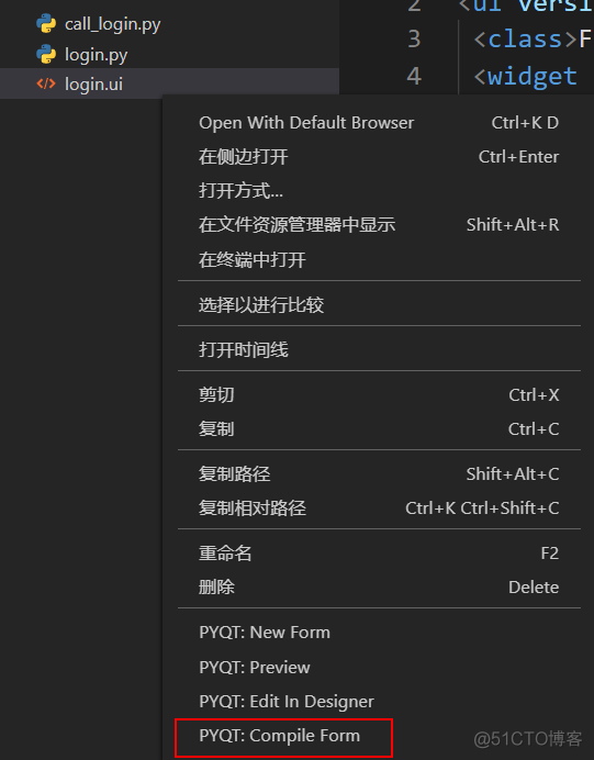 如何把PyQt5安装在PYthon目录下 pyqt5安装教程_pyqt_11