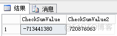 sql server 生成指定范围内的随机整数 sql server随机函数_数据类型