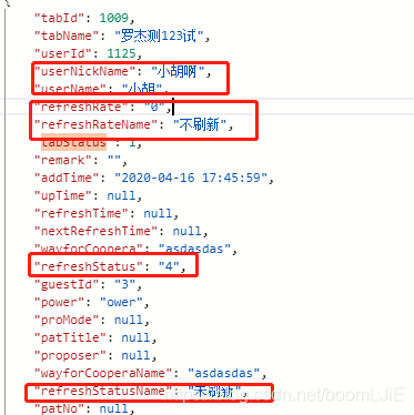 spring boot个人博客的数据字典 springboot字典配置_java_02