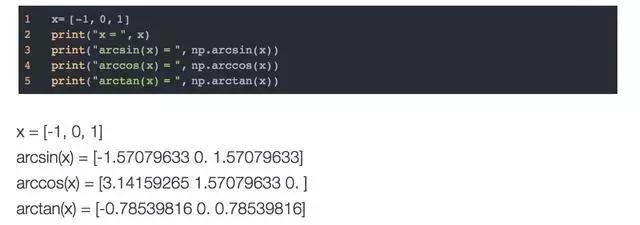 python numpy按行求和 numpy对行求和_数组_08