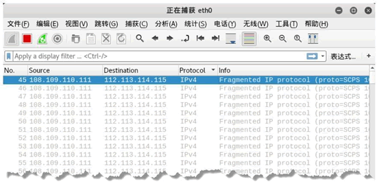 模拟以太网帧发送过程的代码 python 写出以太网帧格式_字段_02