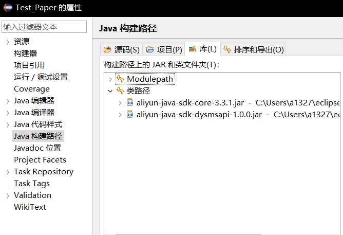 java图形界面window Java图形界面设置实验心得_c/c++_03