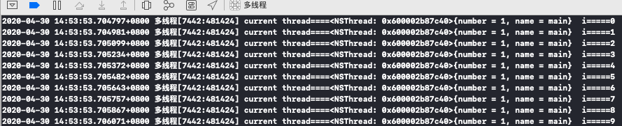 ios dispatch_group_enter创建并发队列 ios并发和并行的区别_死锁_07