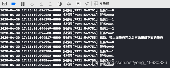 ios dispatch_group_enter创建并发队列 ios并发和并行的区别_objective-c_14