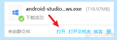 Android Studio 支持m芯片 android studio amd_Android