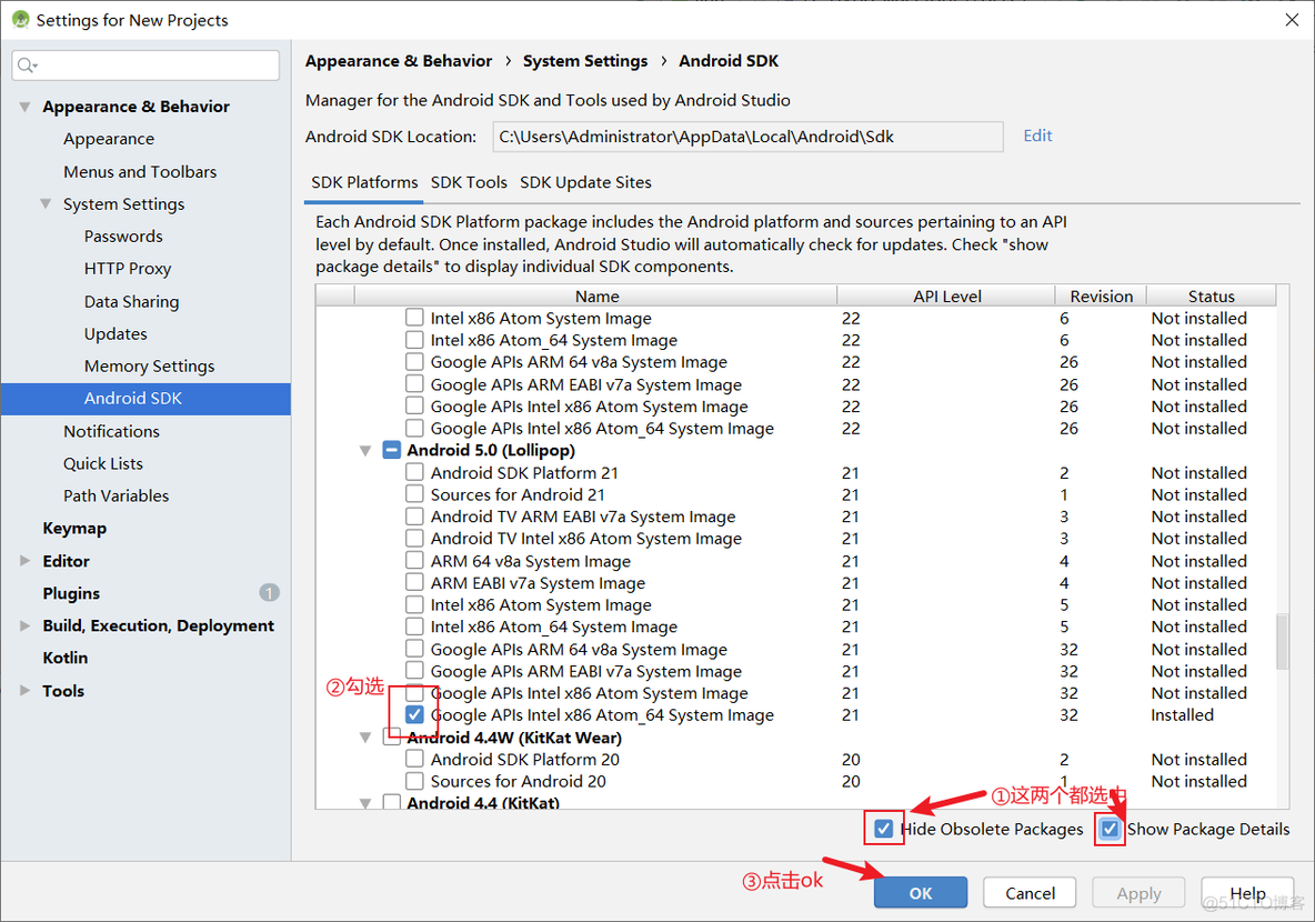 Android Studio 支持m芯片 android studio amd_android_21