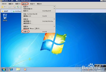 在虚拟机上下python 在虚拟机上下载win 7要钱吗_在虚拟机上下python_18