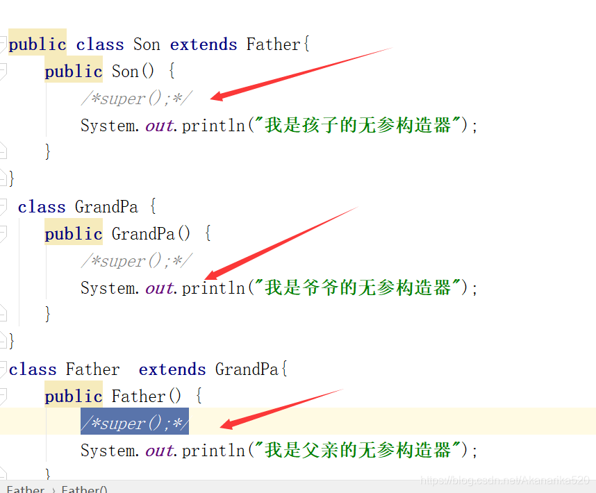 有参无参构造函数python 无参构造函数有什么用_构造方法