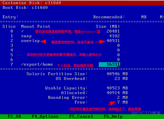 solaris安装mysql步骤 solaris教程_图形化界面_40