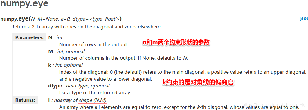 python中numpy数组的操作 numpy 数组_python中numpy数组的操作_07