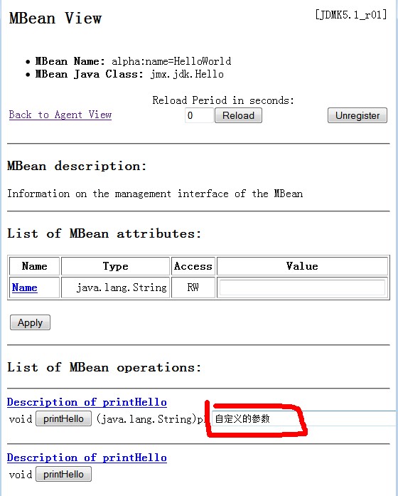 javax命令生成wsdl 客户端 java生成jmx文件_javax命令生成wsdl 客户端_02