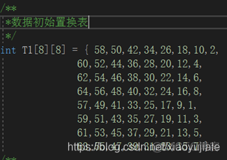 des加密算法 IOS des加密算法的简单实现_加密解密