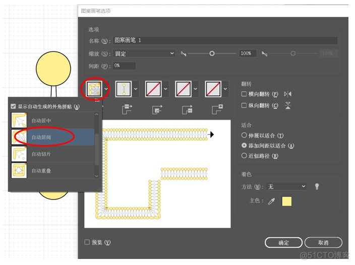 ai画部署架构图 如何用ai画结构图_ai建立使用图案_10