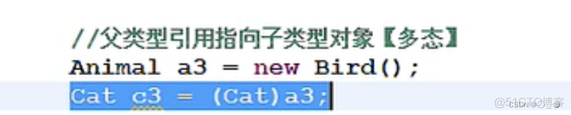 ELF 文件解析 java java.exe解析什么文件_数组_18