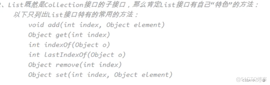 ELF 文件解析 java java.exe解析什么文件_数组_89