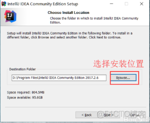 idea 下载 android sdk 安卓如何下载ideaskin_ide_02