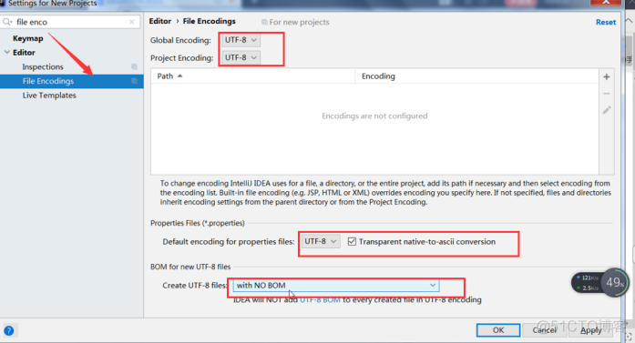 idea 下载 android sdk 安卓如何下载ideaskin_ide_11