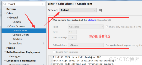 idea 下载 android sdk 安卓如何下载ideaskin_ide_12