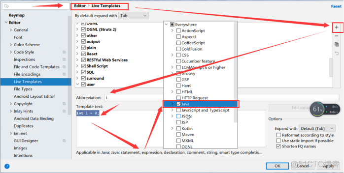 idea 下载 android sdk 安卓如何下载ideaskin_ide_17