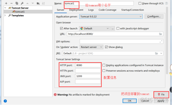 idea 下载 android sdk 安卓如何下载ideaskin_ide_26