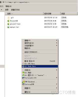 idea 下载 android sdk 安卓如何下载ideaskin_git_72