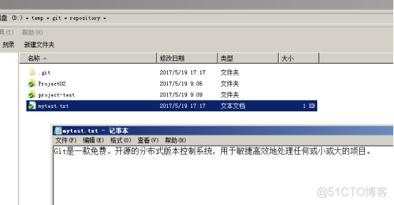 idea 下载 android sdk 安卓如何下载ideaskin_右键_86