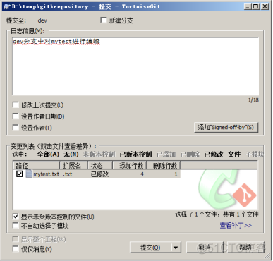 idea 下载 android sdk 安卓如何下载ideaskin_idea 下载 android sdk_92