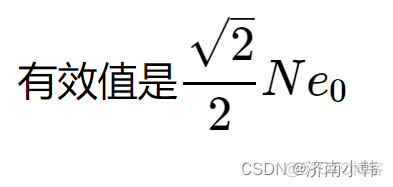 两个box的重叠面积 Python python计算两个矩形的重叠_人工智能_05