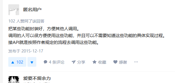 java集成datax实现同构异构数据库数据同步 同构数据和异构数据_结点