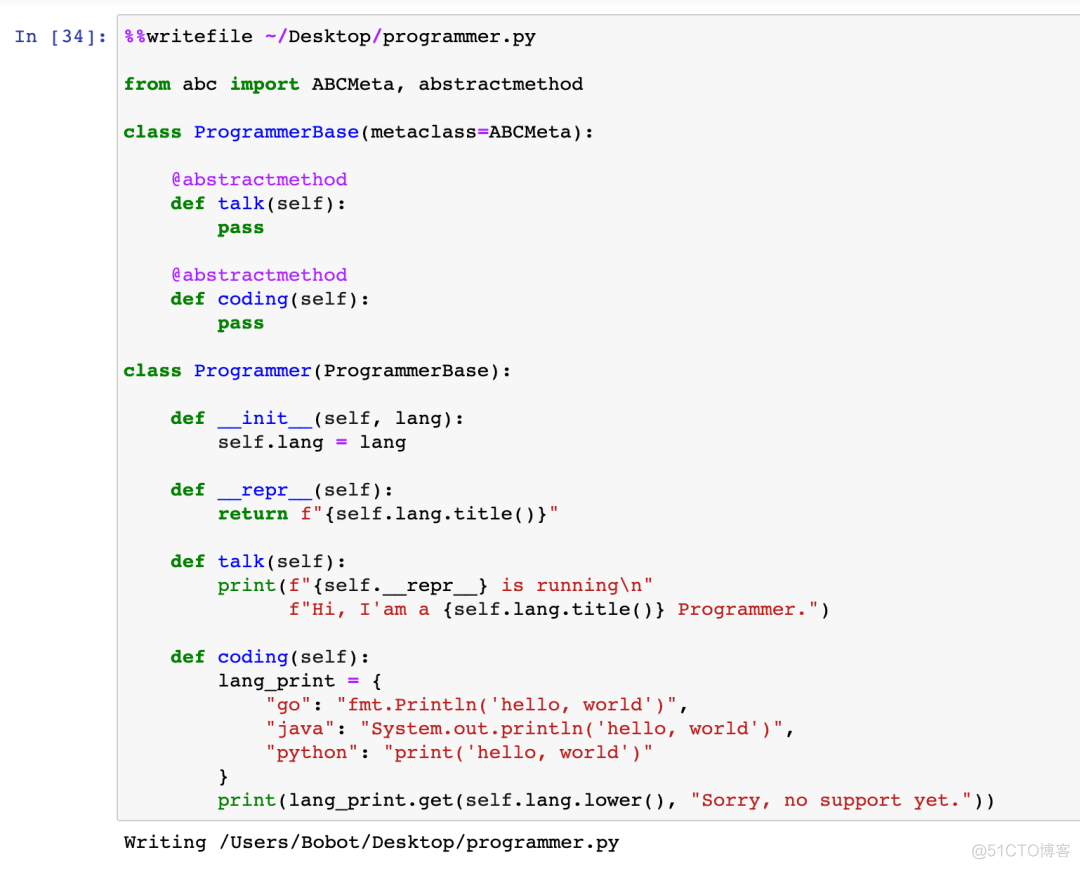 ipython 魔术指令 ipython 魔法命令_加载_11