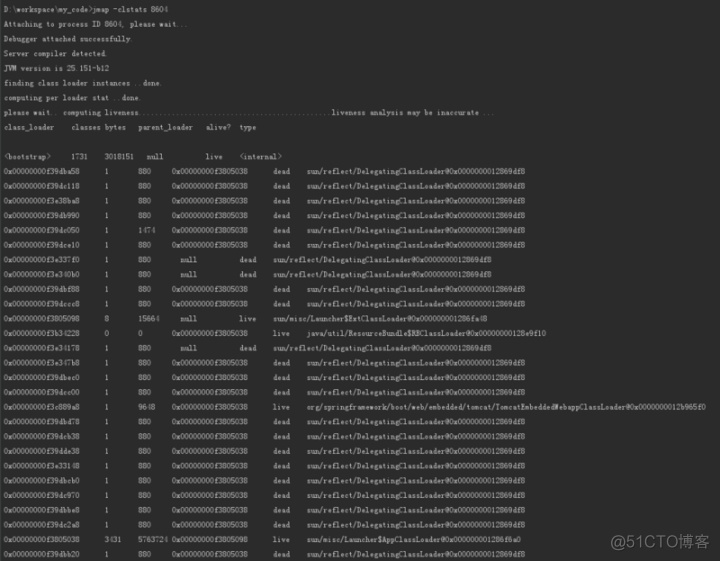 Java print堆栈信息 打印jvm堆栈信息_JVM_14