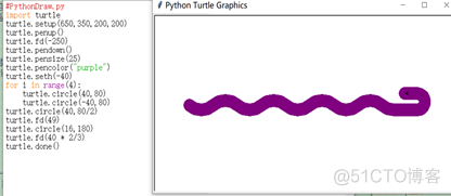 python设计报告 python设计报告范文_python_10