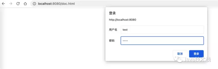 oa 开源框架 java 开源api框架_oa 开源框架 java_09