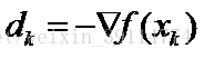 最优化梯度下降法python代码实现 最优化 梯度_最优化梯度下降法python代码实现_21