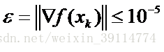 最优化梯度下降法python代码实现 最优化 梯度_算法_43