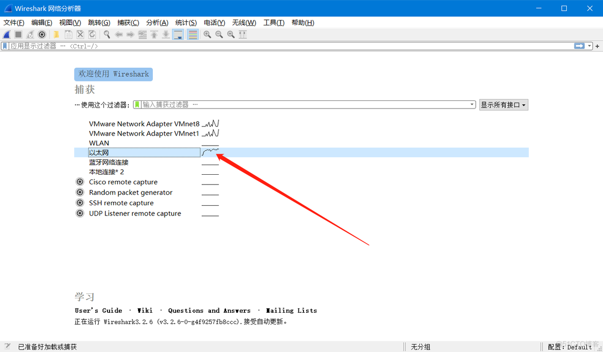 anotherredisdesktopmanager 删除 key值缓存 redisdesktopmanager清除缓存_搜索