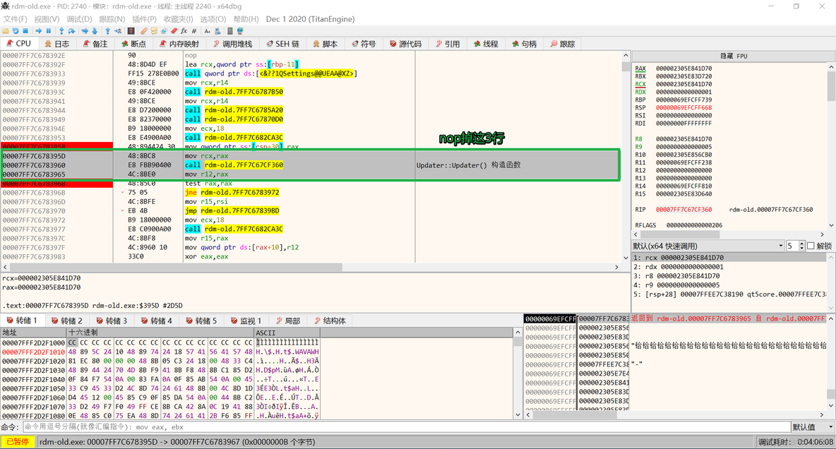 anotherredisdesktopmanager 删除 key值缓存 redisdesktopmanager清除缓存_#endif_06