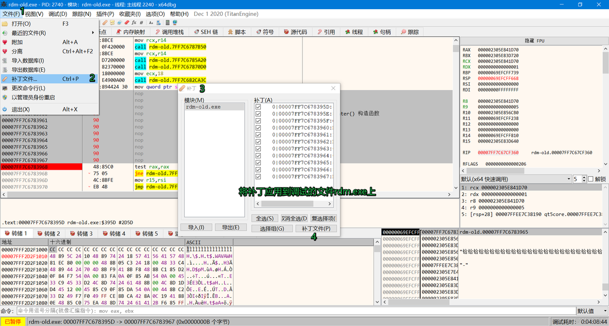 anotherredisdesktopmanager 删除 key值缓存 redisdesktopmanager清除缓存_#ifdef_08