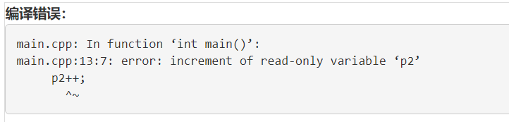 typescript 定义对象数组类型 typedef 数组_c++