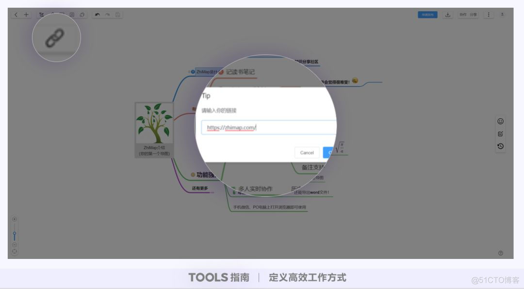 公众号的基本架构 公众号组织结构图_跨平台_05