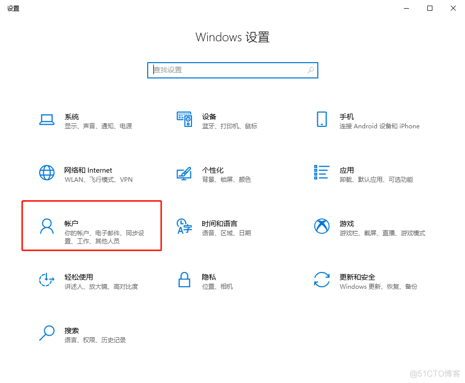 win10 开启mysql8 ipv6 win10 开启aptx_win10 开启mysql8 ipv6_08