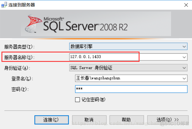 pymysql多库连接 pymysql连接sql server_bc_04