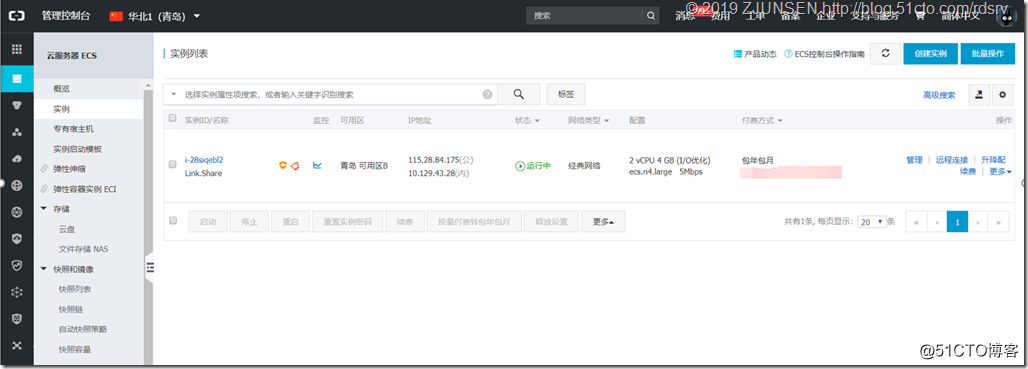 上传大文件到 Azure 存储块 Blob java 迁移到azure_Ubuntu