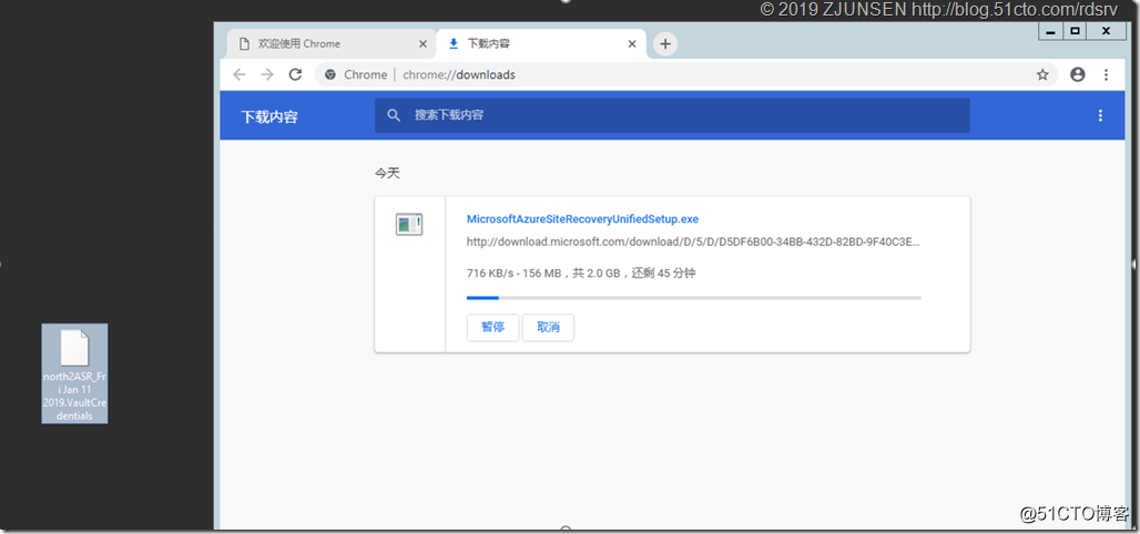 上传大文件到 Azure 存储块 Blob java 迁移到azure_操作系统_13