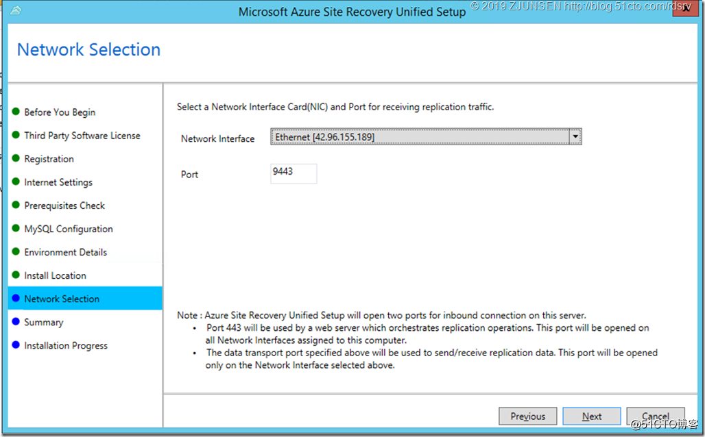 上传大文件到 Azure 存储块 Blob java 迁移到azure_操作系统_22