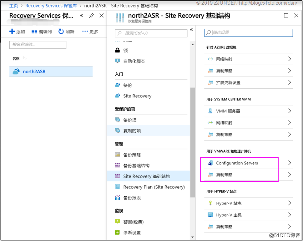 上传大文件到 Azure 存储块 Blob java 迁移到azure_Azure_71