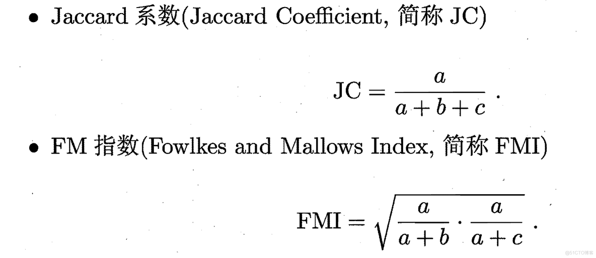 半监督 pytorch 半监督和有监督的区别_半监督 pytorch_03