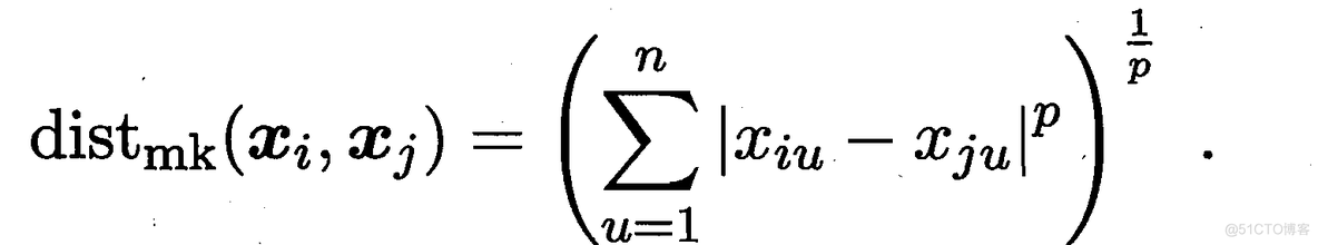 半监督 pytorch 半监督和有监督的区别_半监督 pytorch_05