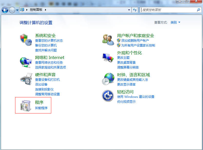 win 7 安装 sql server 企业版 win7旗舰版安装sql server2008_Win7下安装与卸载SQL Server_02