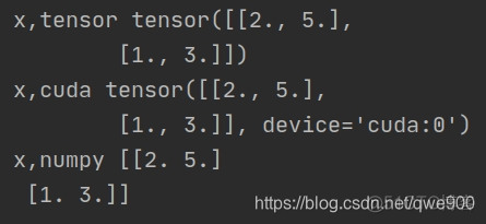 python cuda执行 cuda numpy_pytorch_08